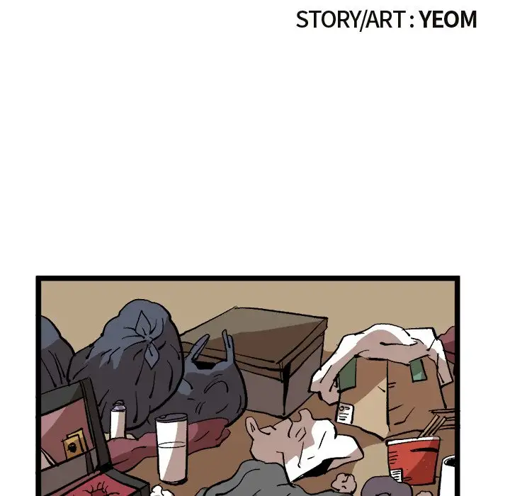 A Bad Friend Chapter 34 Page 22