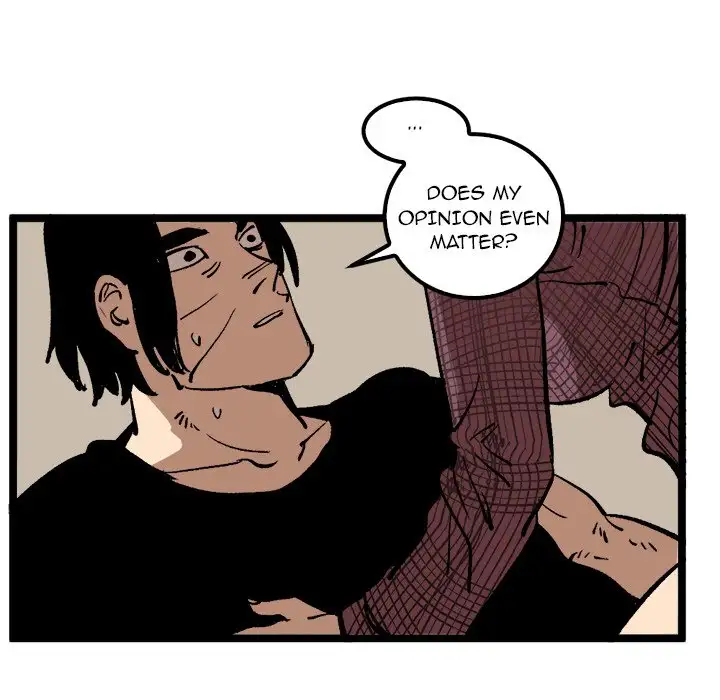 A Bad Friend Chapter 35 Page 21