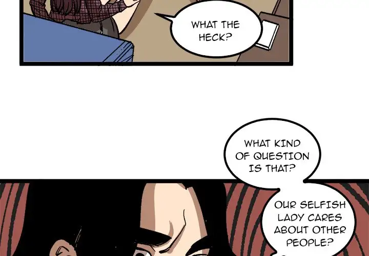 A Bad Friend Chapter 35 Page 4