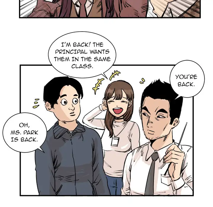A Bad Friend Chapter 3 Page 17