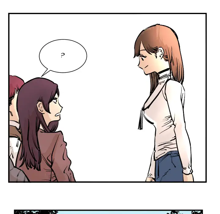 A Bad Friend Chapter 3 Page 20