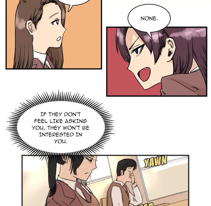 A Bad Friend Chapter 3 Page 69