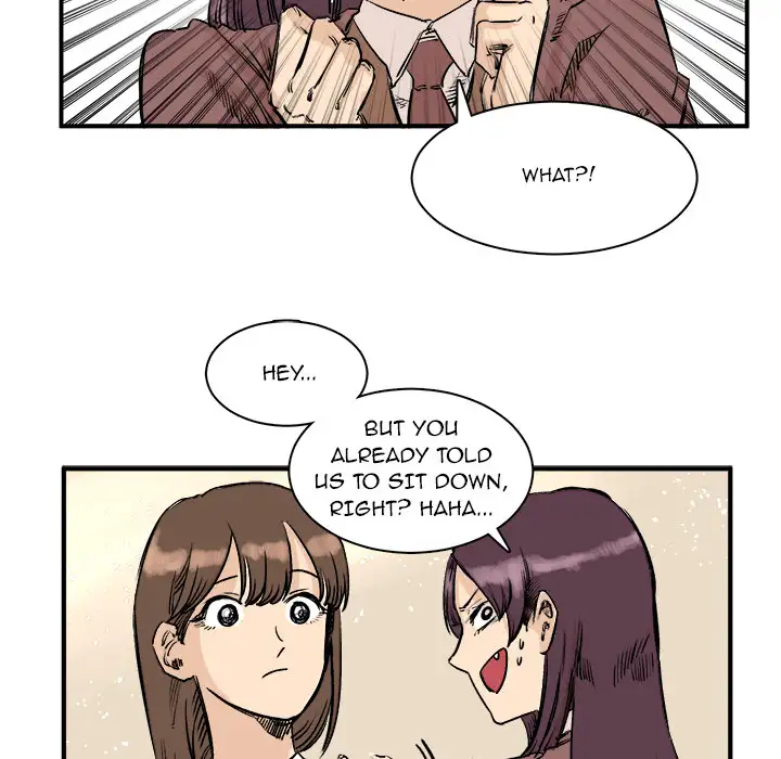 A Bad Friend Chapter 3 Page 75