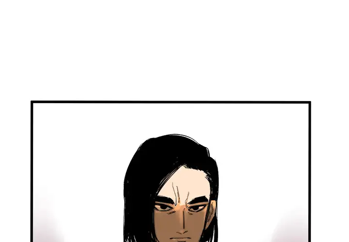 A Bad Friend Chapter 4 Page 1