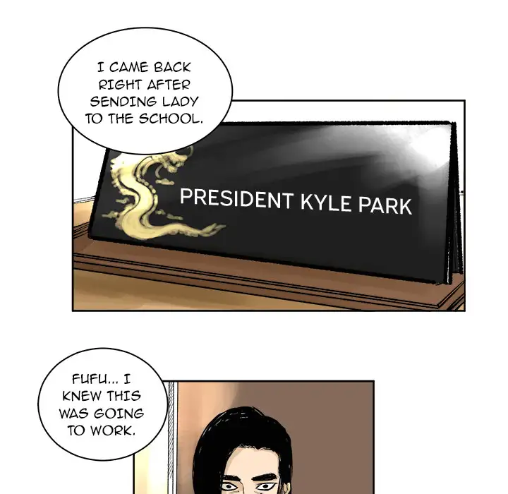 A Bad Friend Chapter 4 Page 10