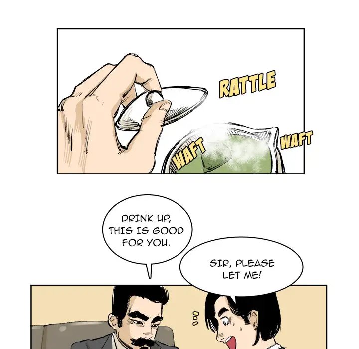 A Bad Friend Chapter 4 Page 16