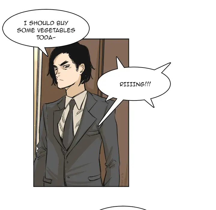 A Bad Friend Chapter 4 Page 29