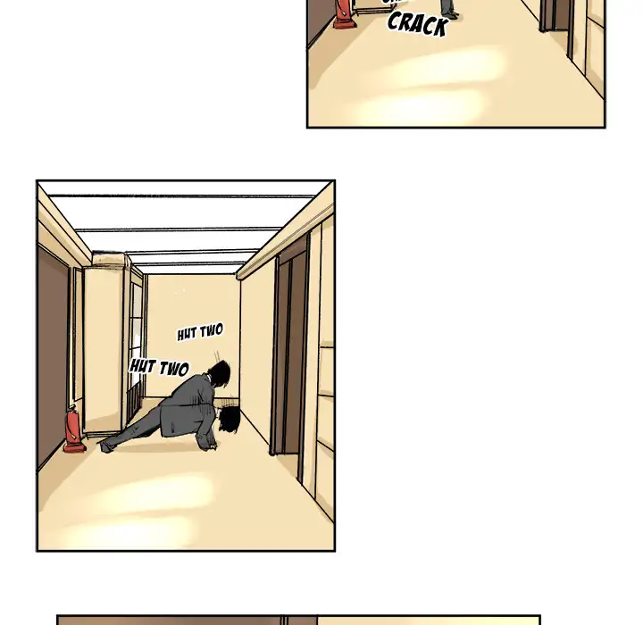 A Bad Friend Chapter 4 Page 5