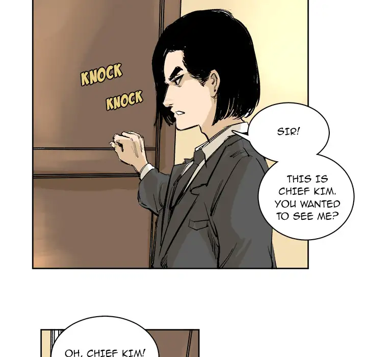 A Bad Friend Chapter 4 Page 6