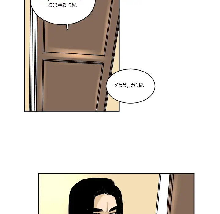 A Bad Friend Chapter 4 Page 7