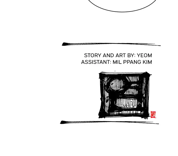 A Bad Friend Chapter 4 Page 87