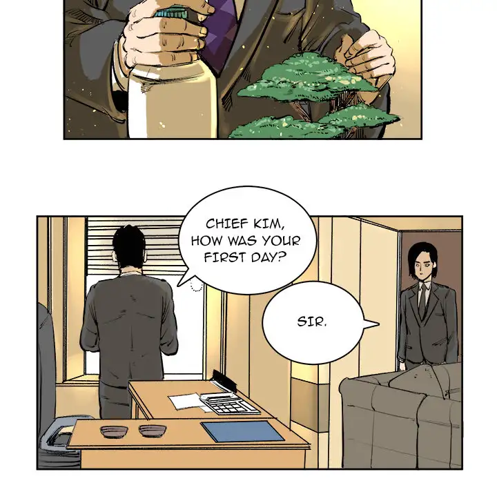 A Bad Friend Chapter 4 Page 9