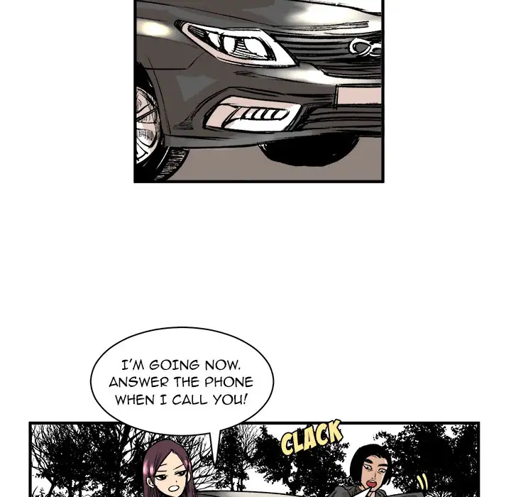 A Bad Friend Chapter 5 Page 16