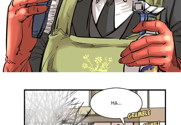 A Bad Friend Chapter 5 Page 3