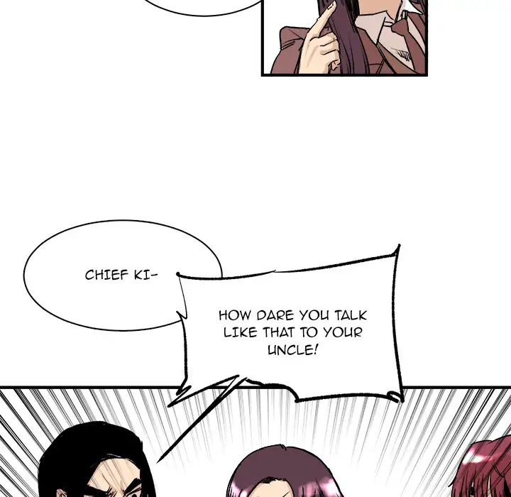 A Bad Friend Chapter 5 Page 32