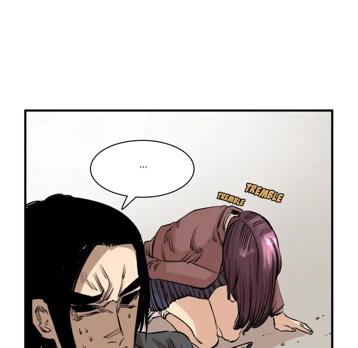 A Bad Friend Chapter 5 Page 43