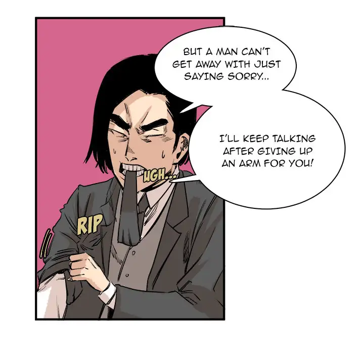 A Bad Friend Chapter 5 Page 49