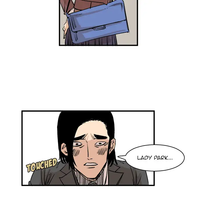 A Bad Friend Chapter 5 Page 53