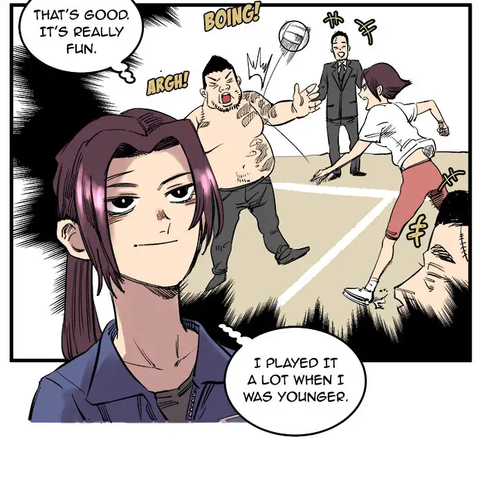 A Bad Friend Chapter 6 Page 16