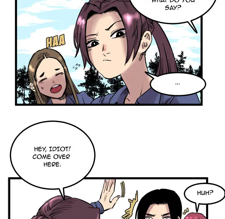 A Bad Friend Chapter 6 Page 25