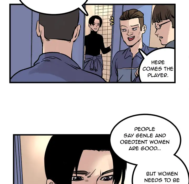 A Bad Friend Chapter 6 Page 5