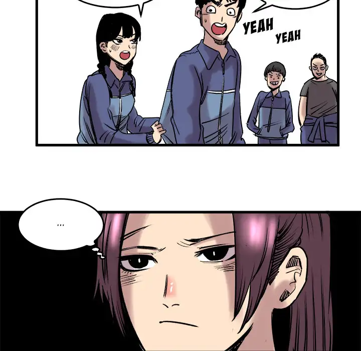 A Bad Friend Chapter 6 Page 57