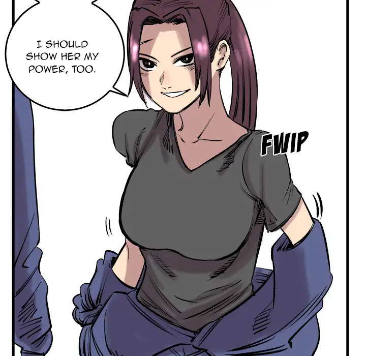A Bad Friend Chapter 7 Page 15