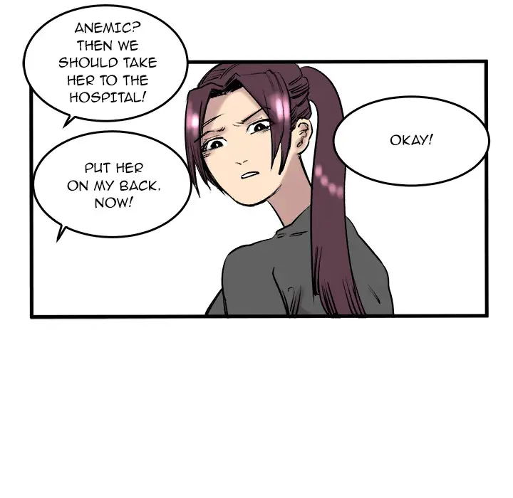 A Bad Friend Chapter 7 Page 34