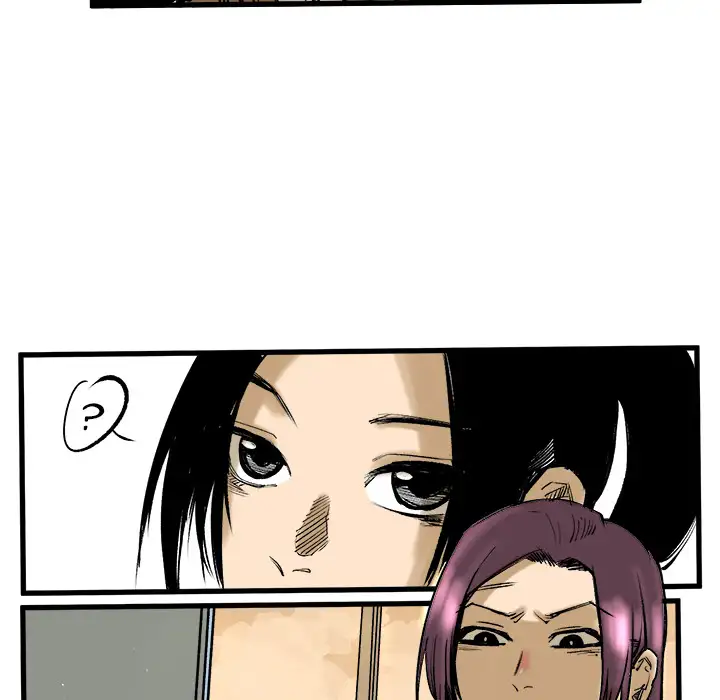 A Bad Friend Chapter 7 Page 71