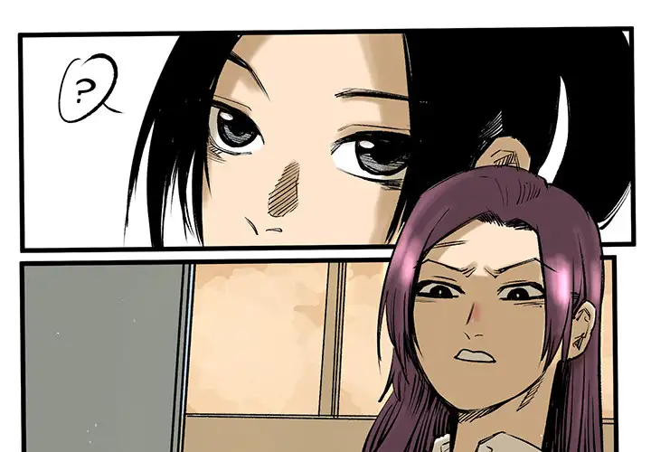 A Bad Friend Chapter 8 Page 1