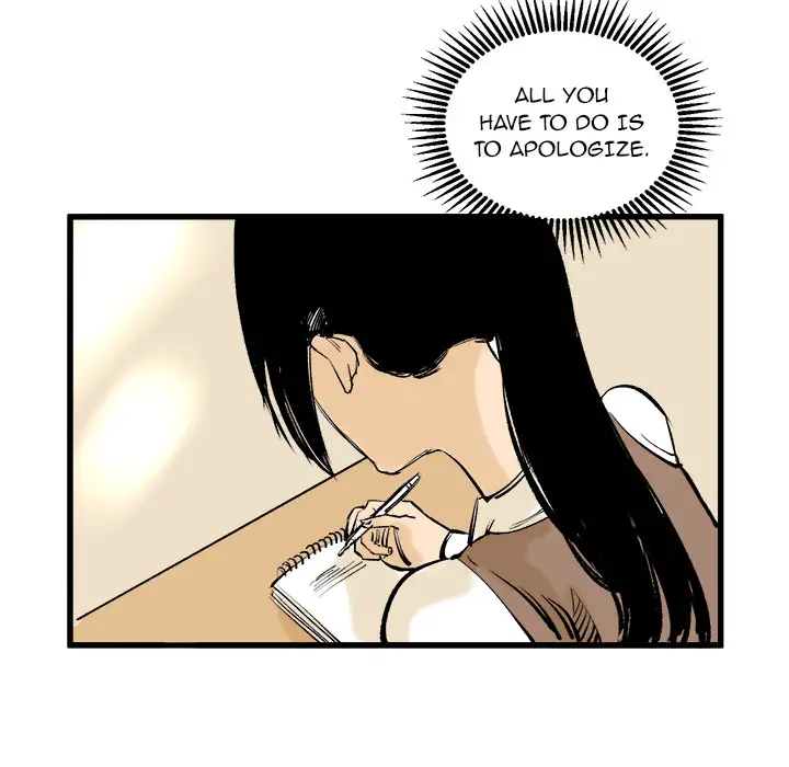 A Bad Friend Chapter 8 Page 77