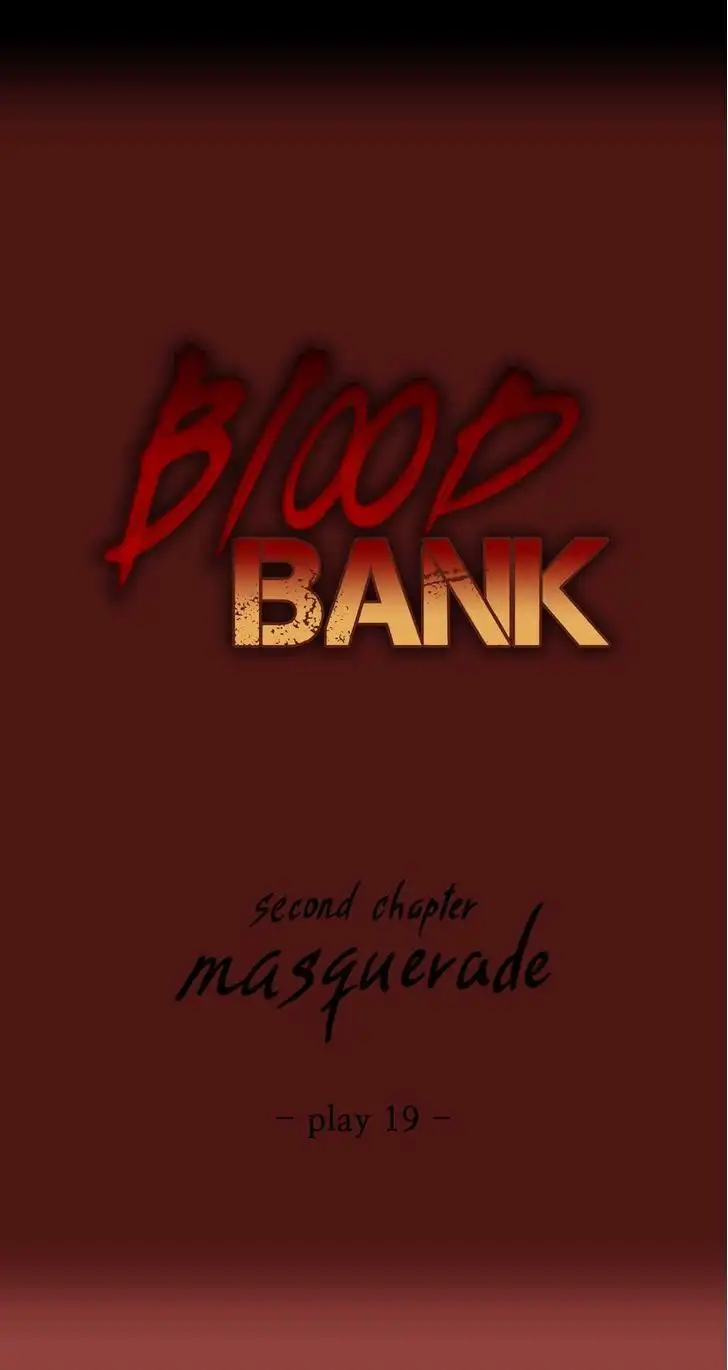 Blood Bank Chapter 19 Page 2