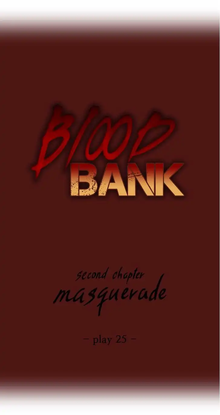 Blood Bank Chapter 25 Page 2