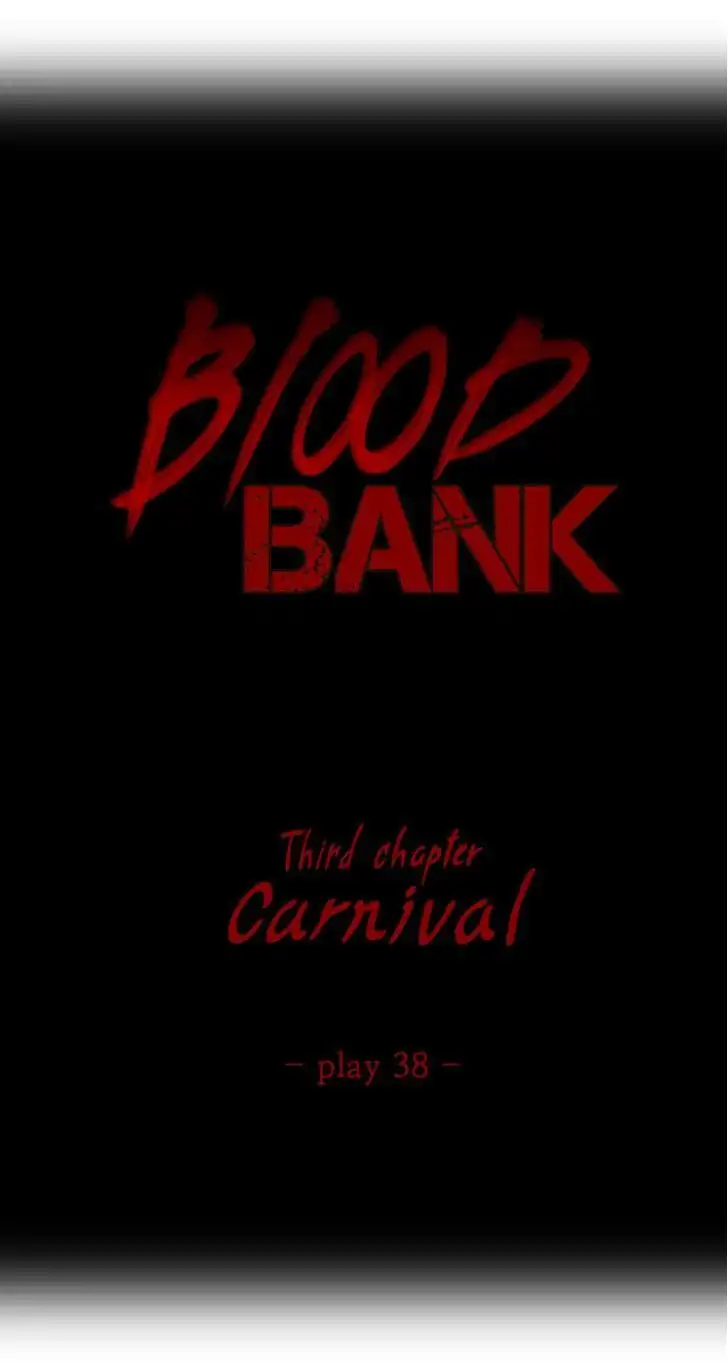 Blood Bank Chapter 38 Page 2