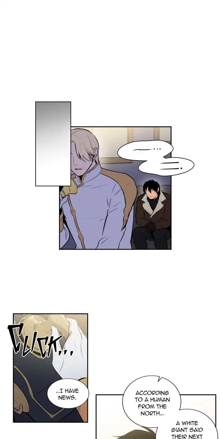 Blood Bank Chapter 56 Page 22