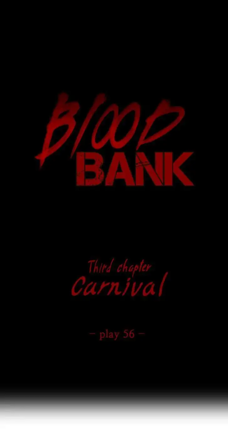 Blood Bank Chapter 56 Page 9