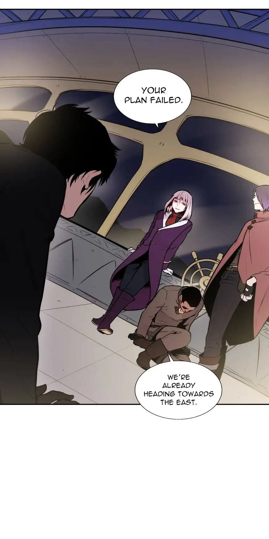 Blood Bank Chapter 57 Page 14