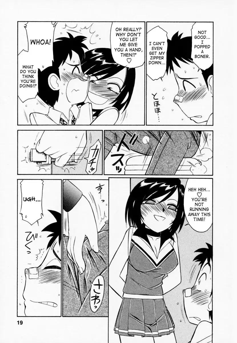 Cheers! Chapter 1 Page 20