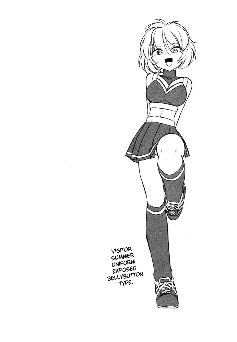 Cheers! Chapter 1 Page 7