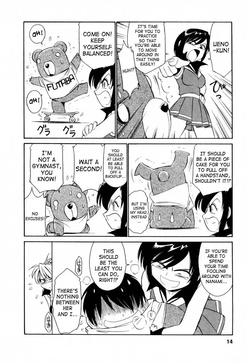 Cheers! Chapter 10 Page 15