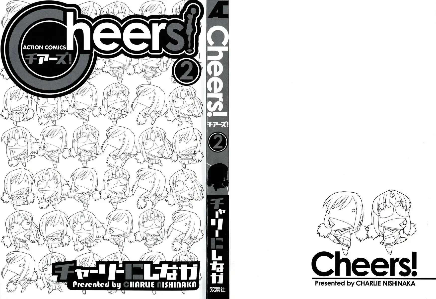 Cheers! Chapter 10 Page 3