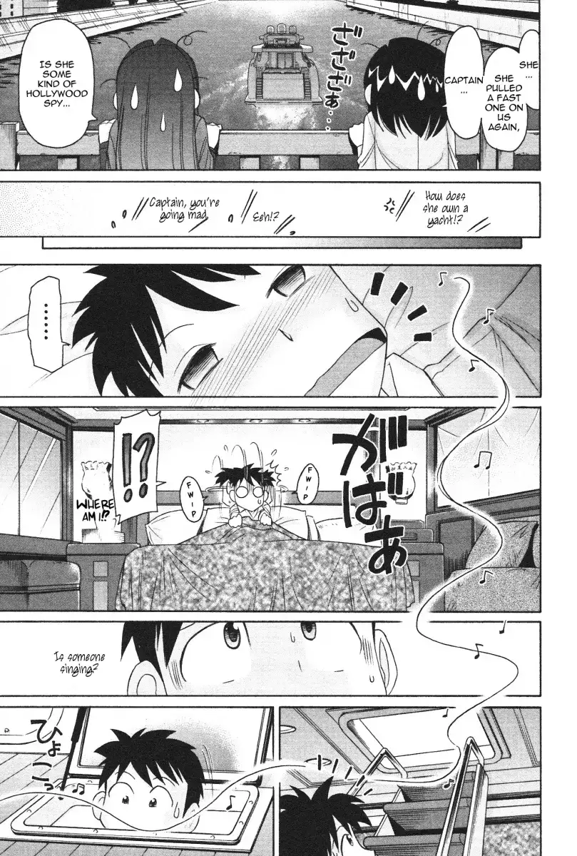 Cheers! Chapter 100 Page 10
