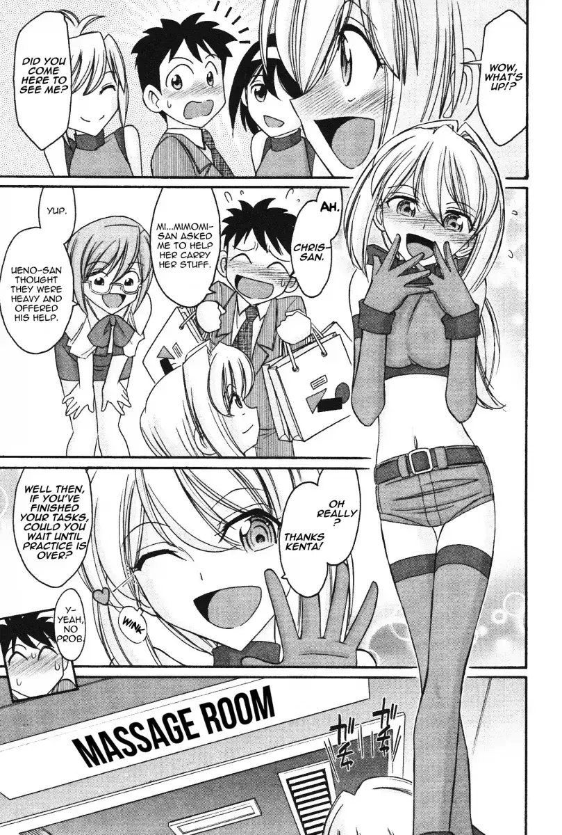Cheers! Chapter 101 Page 7