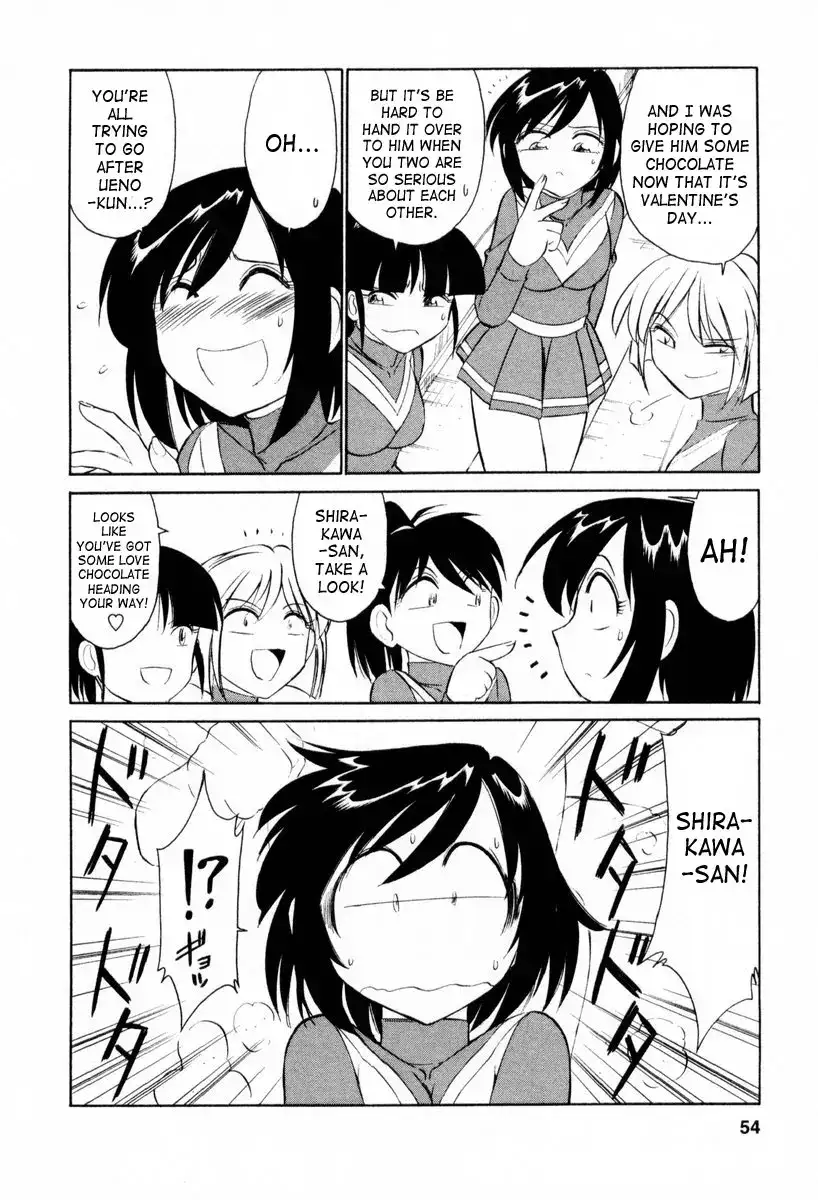 Cheers! Chapter 12 Page 6