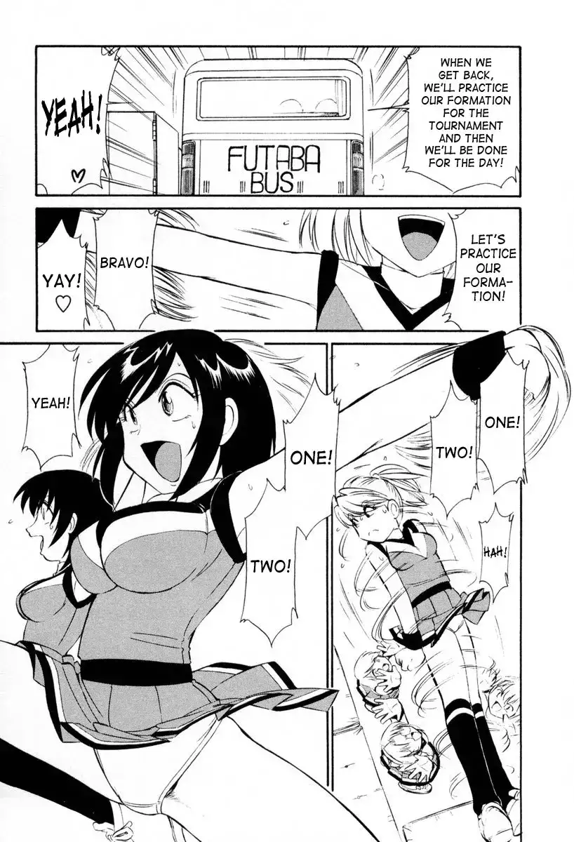 Cheers! Chapter 13 Page 5