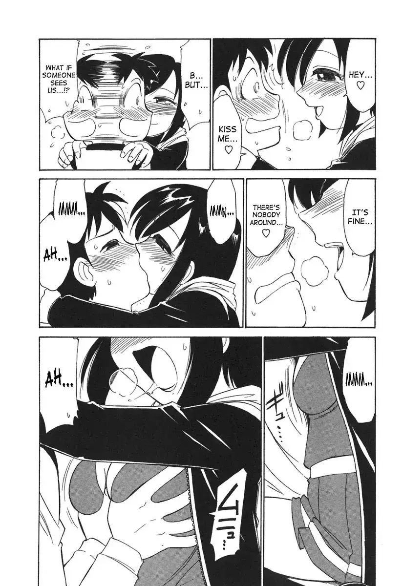 Cheers! Chapter 23 Page 14