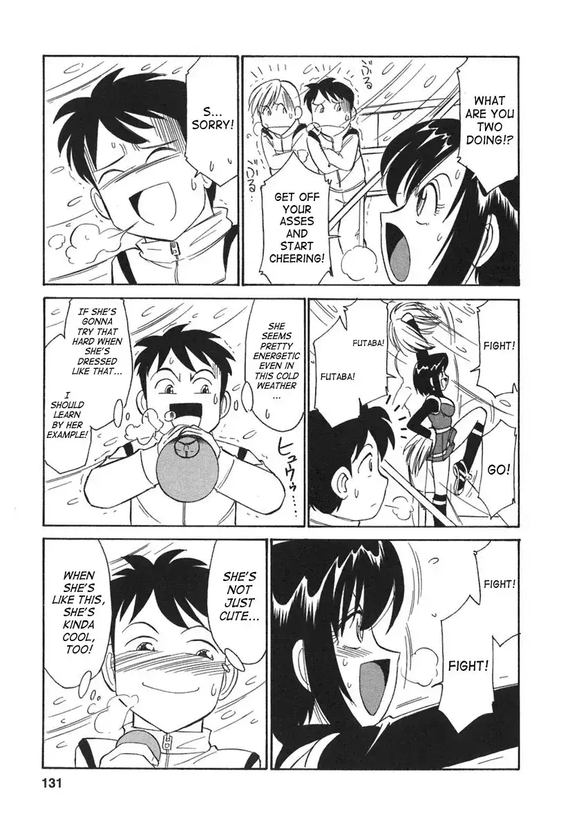 Cheers! Chapter 24 Page 19