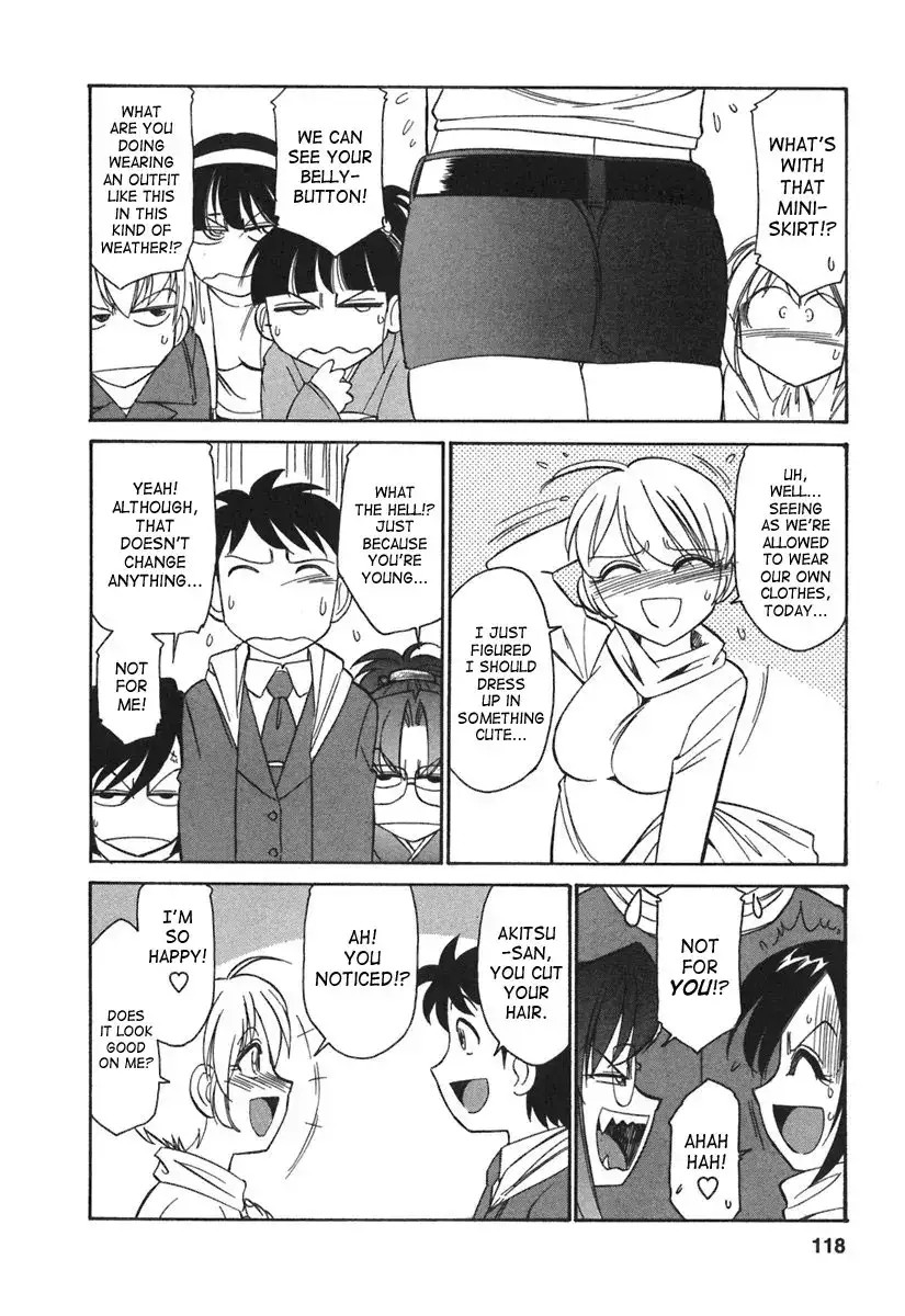 Cheers! Chapter 24 Page 6