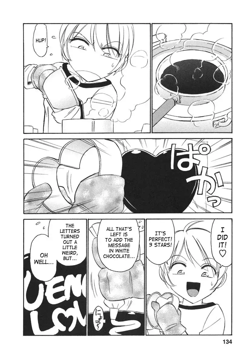 Cheers! Chapter 25 Page 2