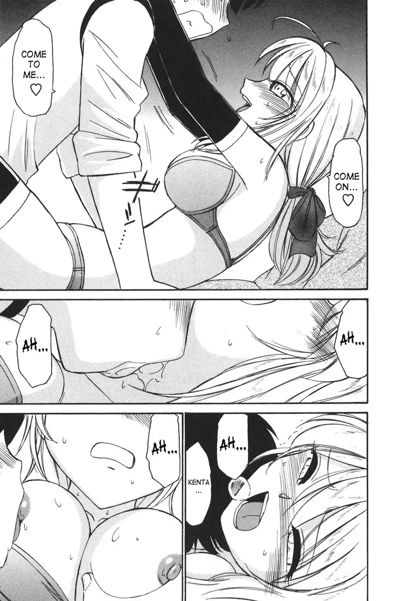 Cheers! Chapter 26 Page 19